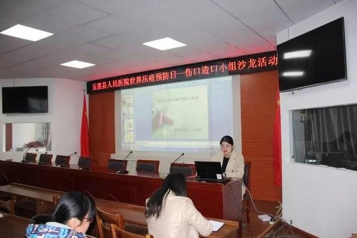 丁晓娟，时代女性的典范，丁晓娟，时代女性的典范典范风采