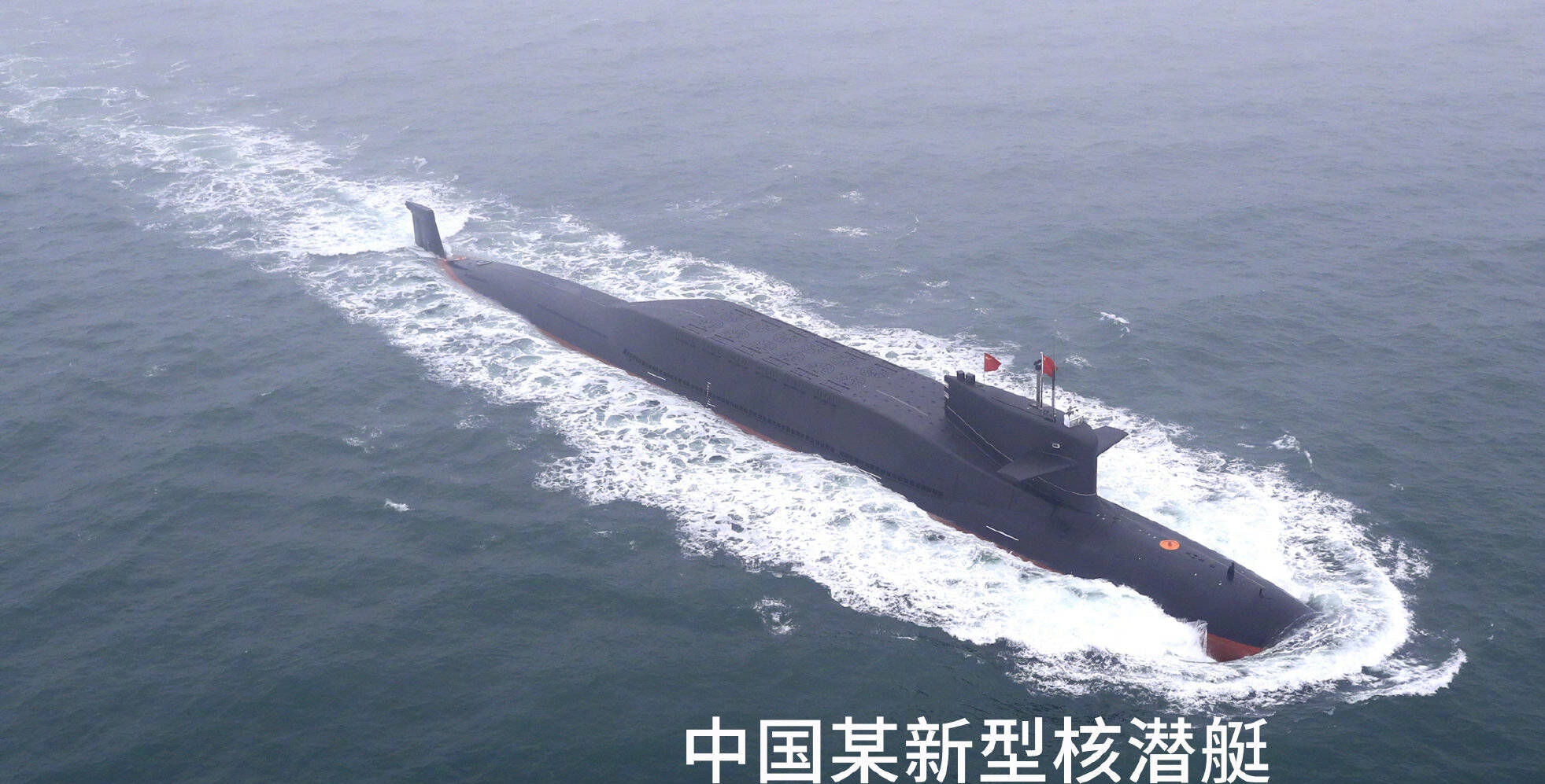 海军成立70周年海上阅兵，奖章的荣耀与海洋的骄傲，海军70周年海上阅兵，奖章荣耀与海洋梦想的壮丽展示