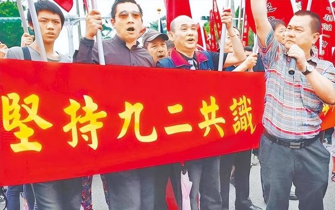 台湾这几日的动态观察，台湾最新动态观察简报