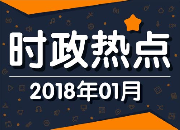 财经 第488页