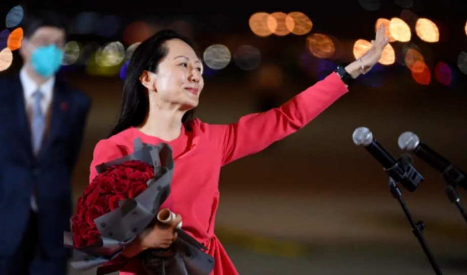 凤凰网新闻下的孟晚舟回国完整视频，跨越时空的历程，见证历史的一刻，孟晚舟归国全程实录，跨越时空的历程，见证历史的一刻（凤凰网新闻版）