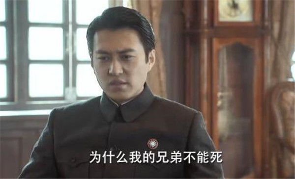 王天风的军衔解析，王天风军衔解析