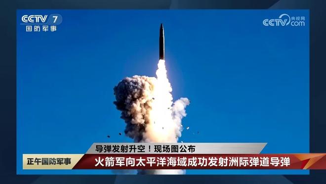 战略支援部队三十六基地成立时间及其深远影响，战略支援部队三十六基地成立背景与深远影响分析