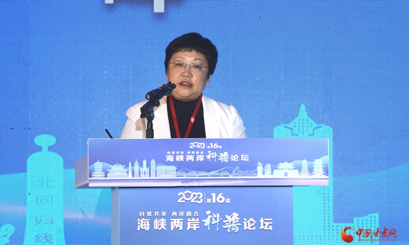 郑继文与海峡两岸的文化纽带，郑继文，海峡两岸文化纽带的传承者与推动者
