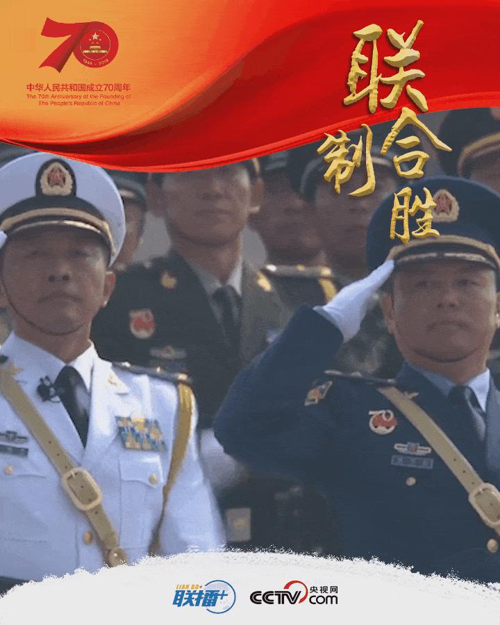 不同国庆阅兵，历史、文化与国家的展示，国庆阅兵，历史、文化与国家力量的展示盛典