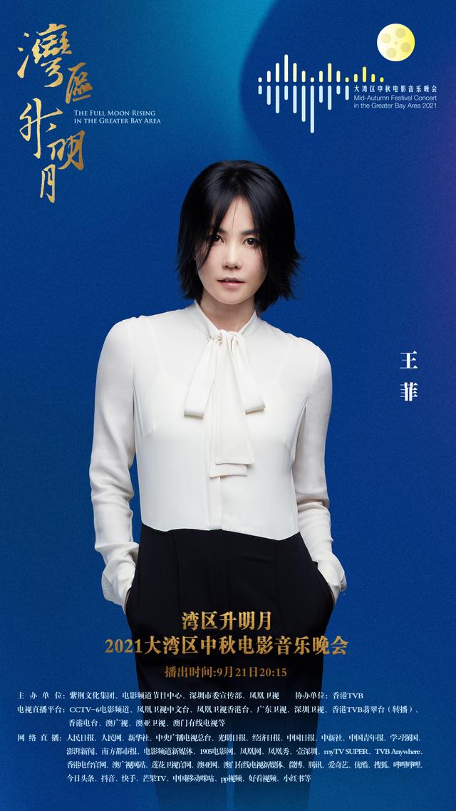 澳门六和合当天开奖结果，揭秘彩票背后的神秘面纱，澳门六和合彩票开奖结果揭秘，探寻神秘面纱下的幸运数字