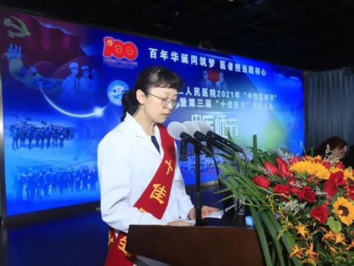 神圣的战争——2021年度阅兵仪式隆重举行，2021年度阅兵仪式，神圣的战争隆重呈现