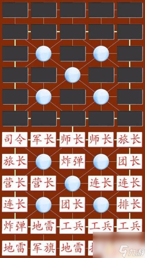 军棋游戏，与好友联机的无尽乐趣，军棋联机对决，与好友共度的无尽欢乐时光