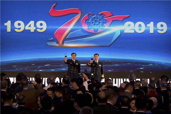 庆祝海军成立七十周年，回顾与前瞻的演讲，庆祝海军成立七十周年，回顾历程，前瞻未来演讲