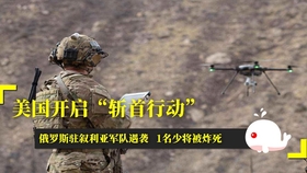 热点 第485页