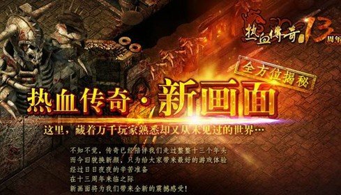 探索未知世界的神秘魅力/神秘之门