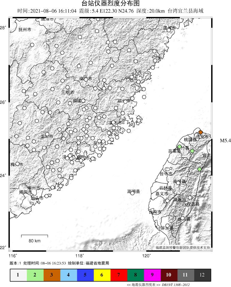 台湾地震，2021年的震动与反思，台湾地震，2021年的震动与反思启示