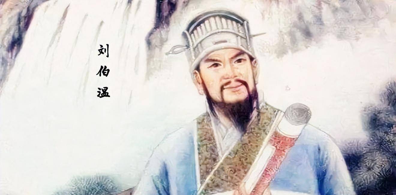 刘伯温平特一肖与世外桃源的传奇故事，刘伯温平特一肖与世外桃源的奇幻传说