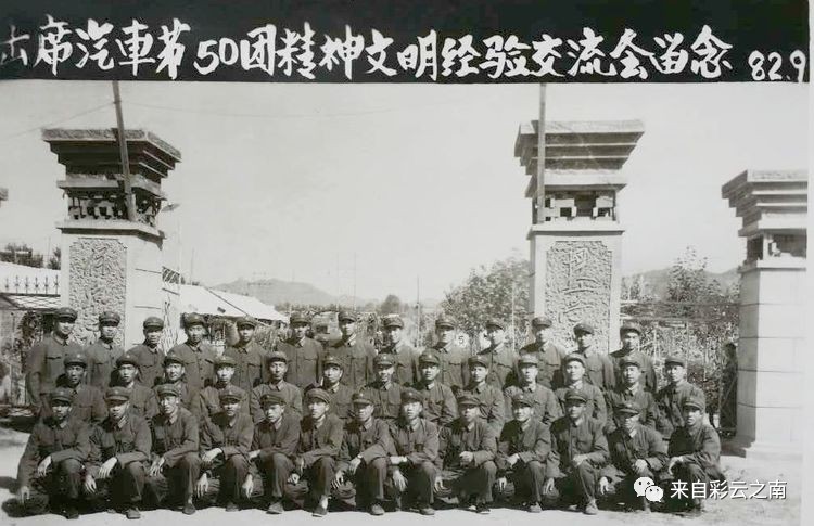 第十四集团军总机电话，历史、现状及其重要性，第十四集团军总机电话，历史、现状与重要性探究