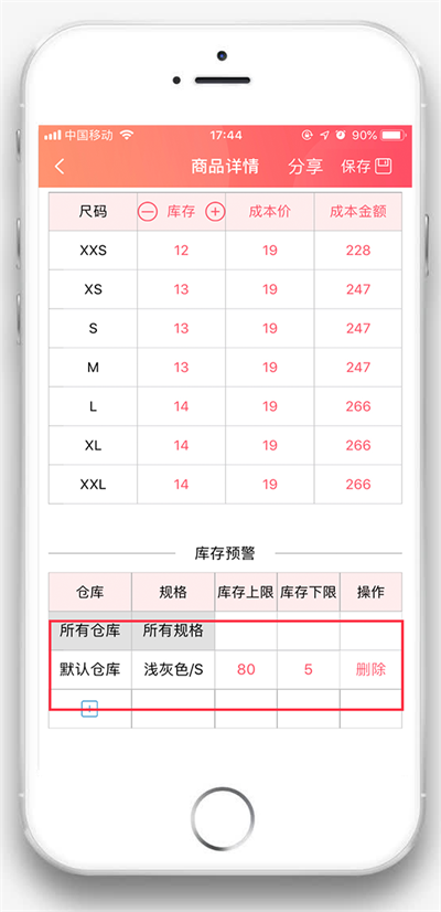 管家婆心水资料大全，深入了解管家职业的魅力与挑战，管家婆心水资料大全，揭示管家职业的魅力与挑战