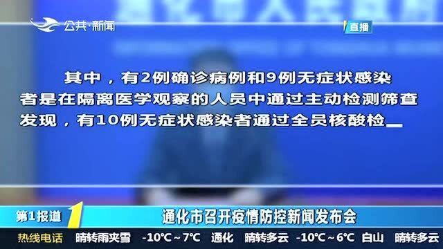 最新消息24小时滚动新闻，全球时事动态速递，全球最新消息速递，24小时滚动新闻时事动态更新