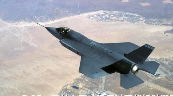 美F-35B战斗机与加油机相撞事件深度解析，美F-35B战斗机与加油机相撞事件全面解析