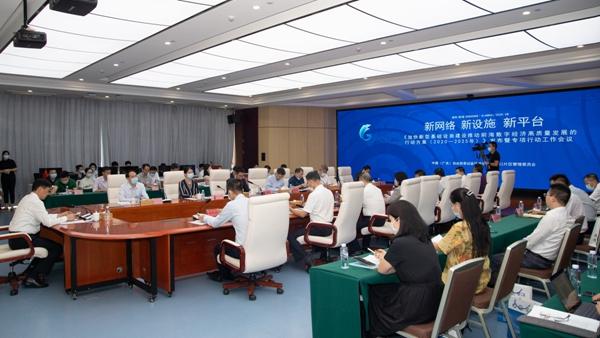 探索未来香港资讯宝库，2025年香港正版资料免费大全，探索未来香港资讯宝库，2025年正版资料免费大全