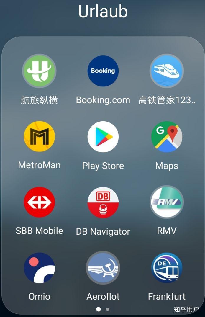 俄罗斯十大航空公司，探索天际的领航者，俄罗斯十大航空公司，引领天际的探索者