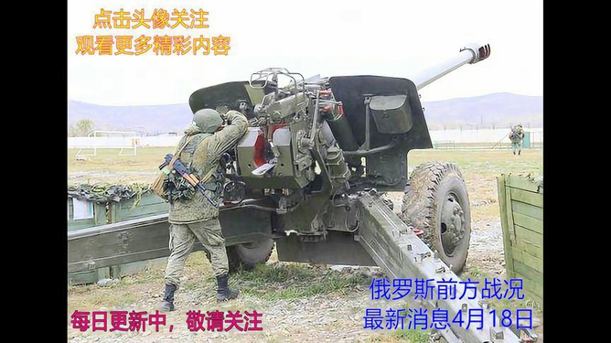 最新进展深度解析