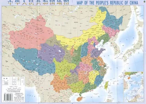 南海诸岛是中国领土的依据，历史、地理与法理的多维度论证，南海诸岛的中国领土地位，多维度论证历史、地理与法理依据