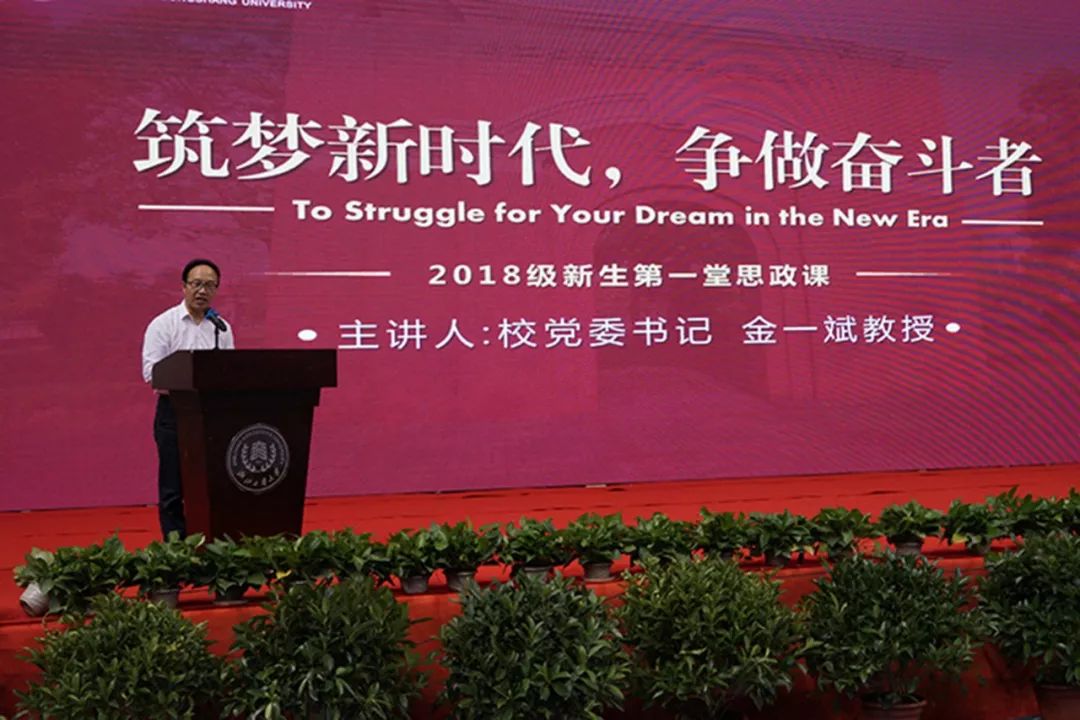人民武装部官网招聘启事，人民武装部官网招聘启事，岗位空缺，诚邀英才！