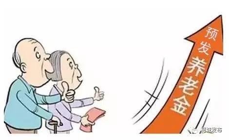 最新消息关于企业退休人员的福利与改革，企业退休人员福利改革最新动态