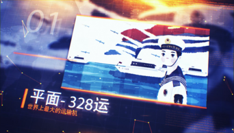 最新军事视频素材获取指南，全方位解析素材来源与查找技巧，最新军事视频素材获取指南，全方位解析来源与查找技巧