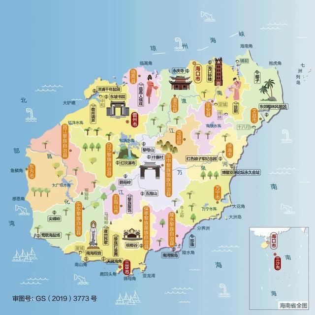 西沙群岛地图全图，揭示南海神秘之地的魅力，西沙群岛全图揭秘南海神秘魅力之地