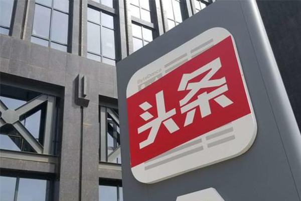 今日国际新闻最新头条，全球动态速递，全球最新动态速递，今日国际新闻头条