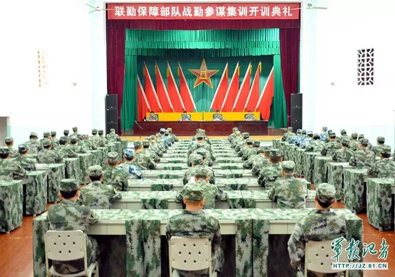 联勤保障中心概述及其构成，联勤保障中心概览，构成与功能概述