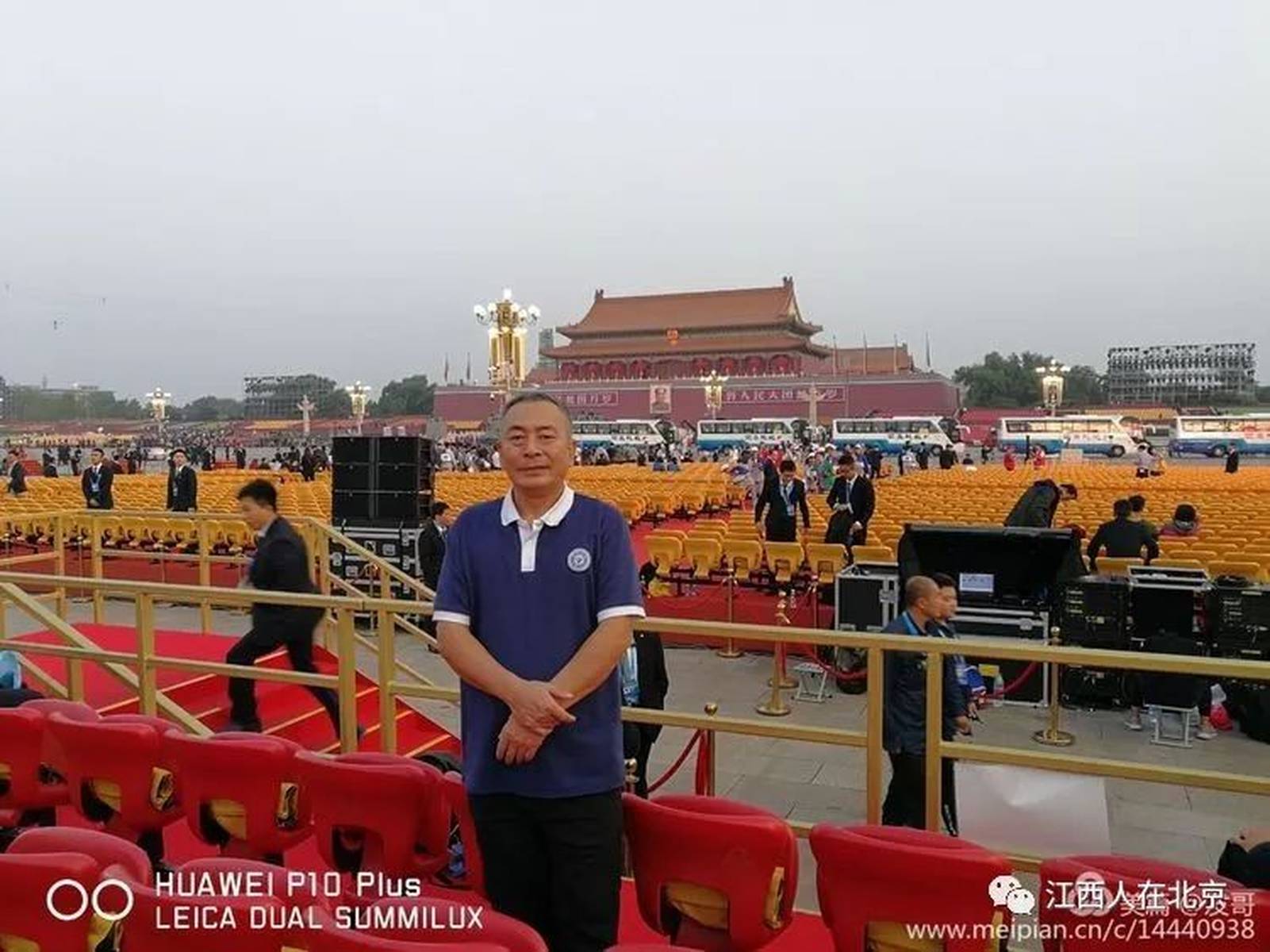 国庆阅兵方队康怀海近期活动情况深度解析，康怀海近期活动及国庆阅兵方队表现深度解析
