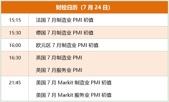 台湾政策议案会最新消息深度解析，台湾政策议案会最新消息深度解读与分析