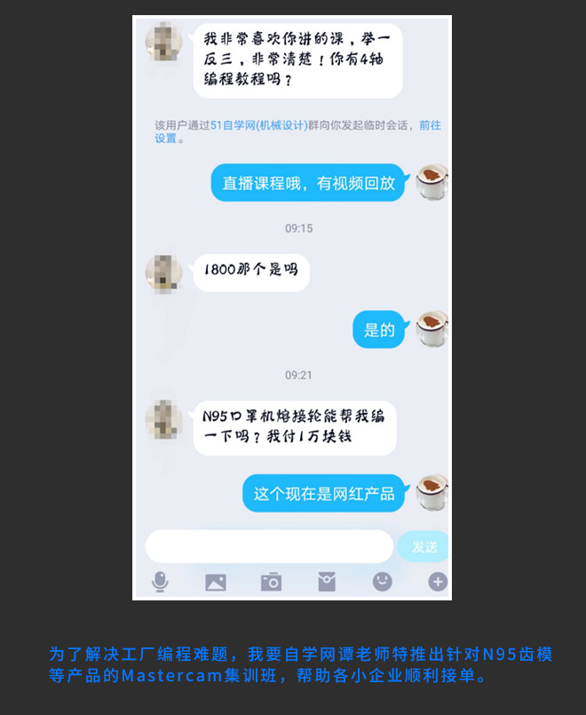 关于N95口罩机程序下载的相关探讨,N95口罩机程序下载探讨