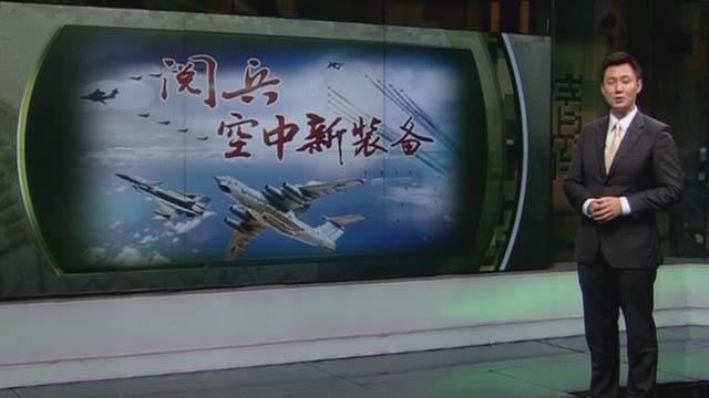 凤凰军事，深度解读军事时事，展现全球军事动态的专业节目，凤凰军事，全球军事动态深度解读与实时播报
