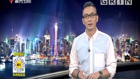 近日最新新闻概述，全球动态与热点解析，全球最新新闻动态与热点深度解析