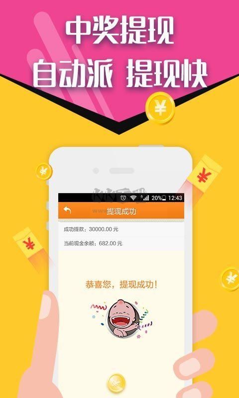 图片资源