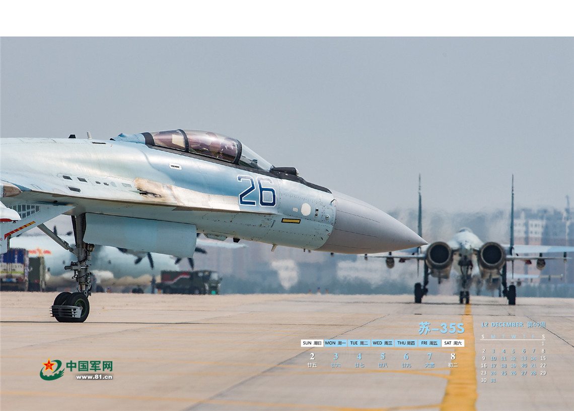 中国空军战机种类数量概览，中国空军战机种类数量概览，全面解析战机实力与装备布局