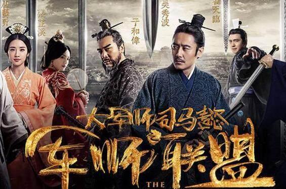 刘邦与刘伯温，一肖期期中的智慧与传奇，刘邦与刘伯温，智慧传奇，一肖期中的故事