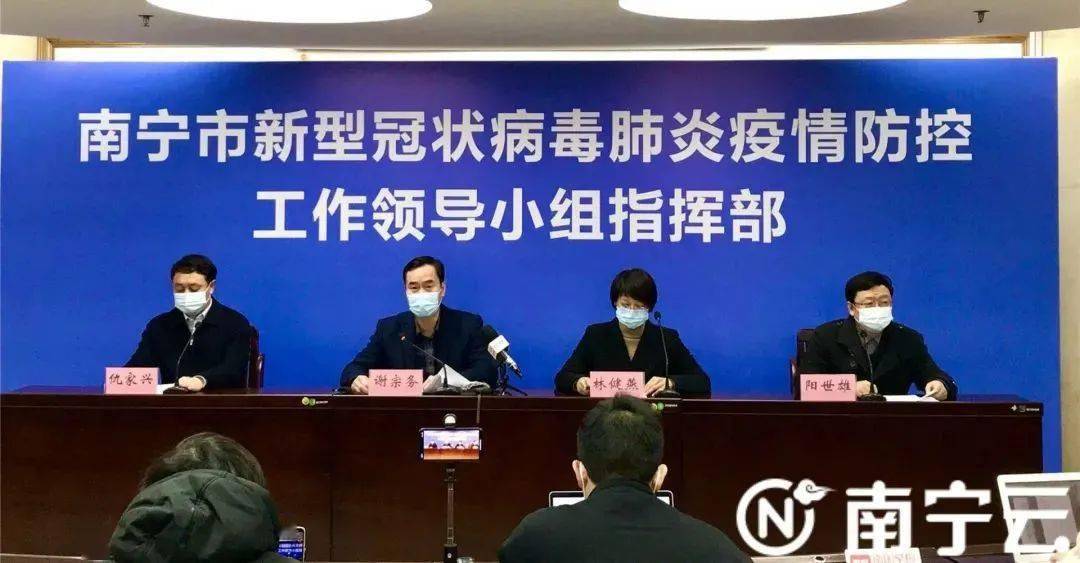 南宁最新新闻消息，城市发展的脉搏与民生福祉的同步提升，南宁城市发展新动态，民生福祉与城市脉搏同步提升
