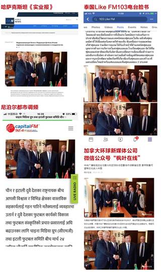 环球网进入体验评析，环球网体验评析报告