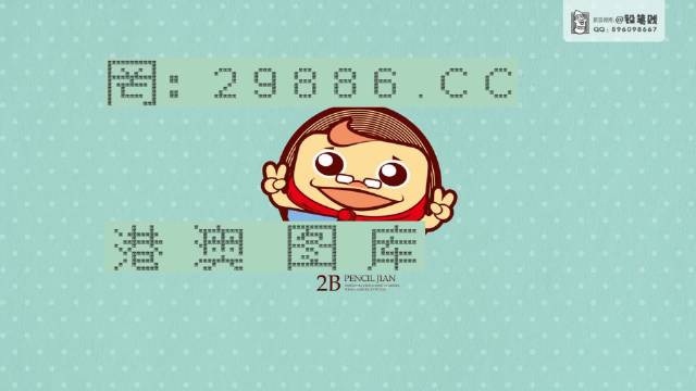 澳门六开奖结果4887，探索与解析，澳门六开奖结果488 深度解析与探索