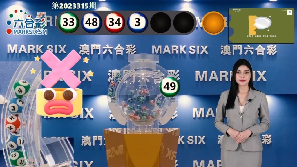 魅力与优势