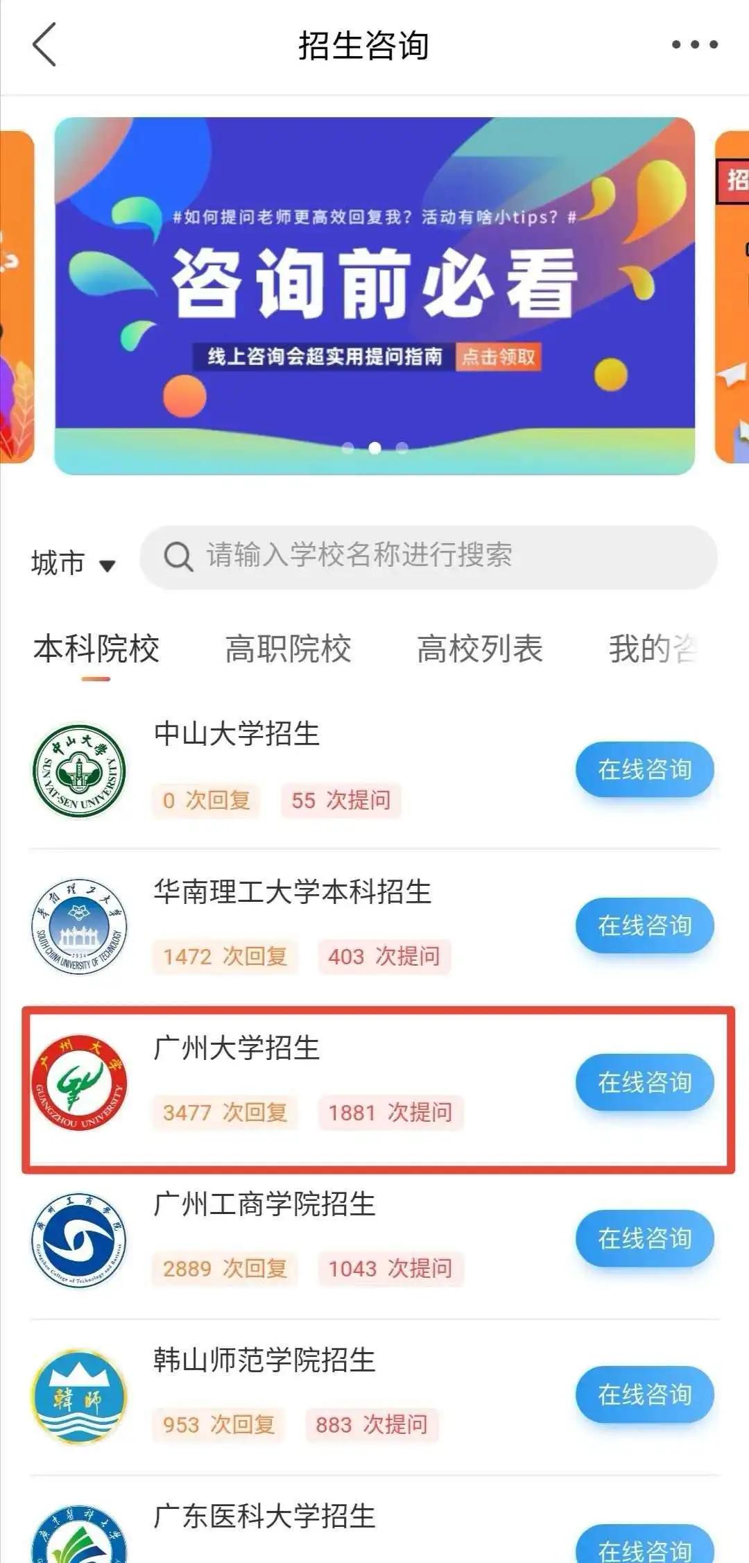 全球军事火力排行榜，揭示各国军事力量的真实面貌（2020年），全球军事力量排行榜揭晓，各国军事火力真实面貌一览（2020年）