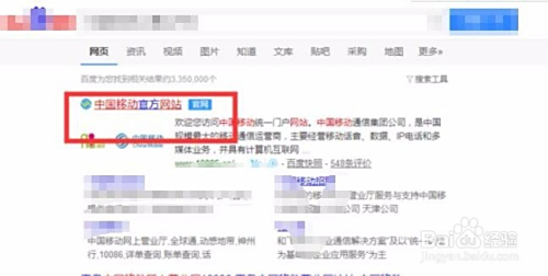 探索澳门开奖最快网站，最新信息与便捷体验，澳门开奖最新信息及最快探索网站，最新信息与便捷体验