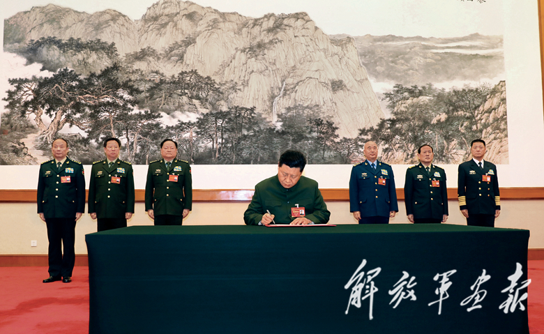 澳门 第468页