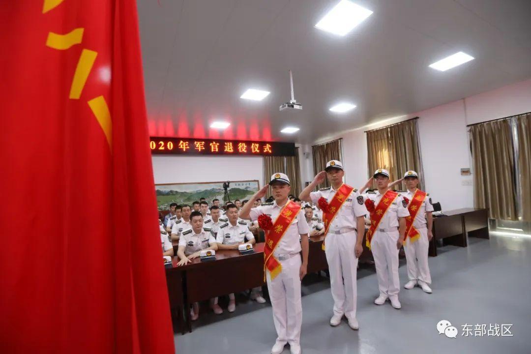 军官退役仪式，荣耀的告别与崭新的开始，军官退役仪式，荣耀告别，崭新启程