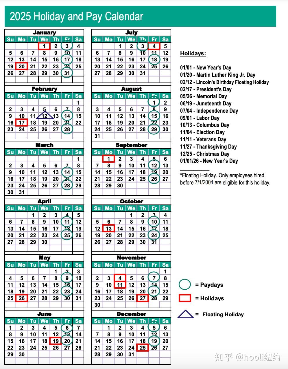 美国2025年4月份排期展望，未来经济、社会与政策的交织影响，美国2025年4月份排期展望，经济、社会与政策的交织影响分析