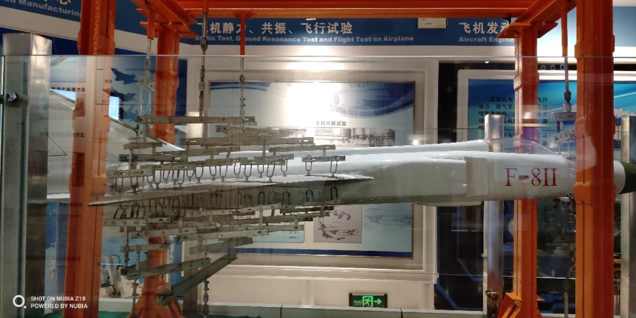 歼八Ⅱ战斗机图片，历史与技术的展现，歼八Ⅱ战斗机，历史、技术与图片展现