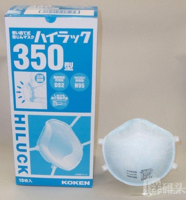 N95口罩推荐哪个好，品质、舒适度与性价比的综合考量，N95口罩综合考量，品质、舒适度和性价比推荐指南